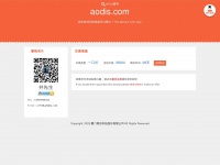 Aodis.com