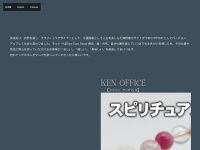 Aono-ken.com