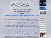 apbu.org Thumbnail