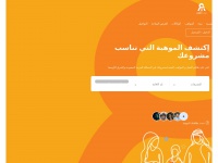 Arabact.com