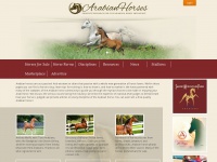 Arabianhorse.com