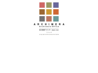 Archimera.com