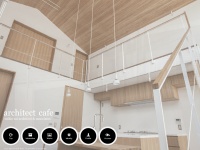 architect-cafe.com