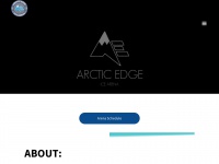 arctic-edge.com Thumbnail