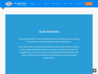 arghosha.org