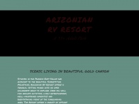 Arizonianresort.com