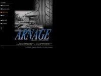Arnage.org