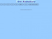 arts-k.com