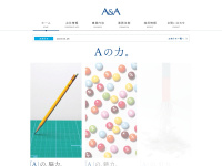 asahi-agency.com