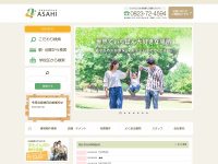asahij.com