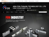 asiafon.com Thumbnail