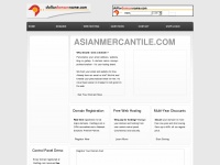 Asianmercantile.com