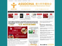 associna.com Thumbnail