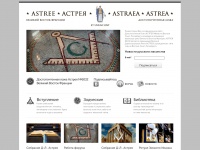 astree.org
