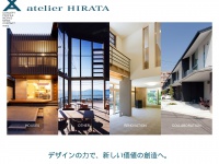 at-hirata.com