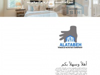 Atabeh.com