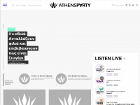 Athensparty.com