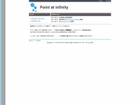 Atinfinity.info