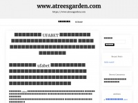 Atreesgarden.com