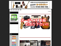audio-kakogawa.com