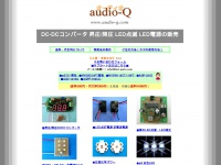 Audio-q.com