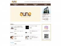 Aune-kumamoto.com