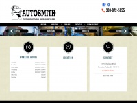 auto-smith.com