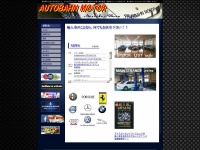 autobahn-911.com Thumbnail