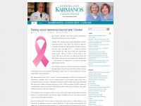 karmanosconquerscancer.wordpress.com Thumbnail