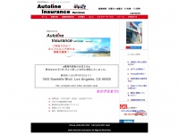 autolineinsurance.com