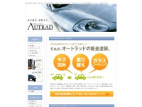 Autrad.com