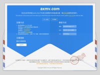 Axmv.com