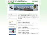 Aztogakushi.com