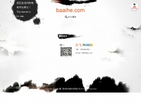 Baaihe.com
