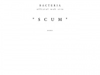 bacteria00.com Thumbnail