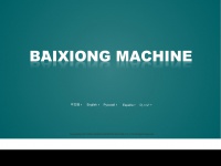 bai-xiong.com Thumbnail