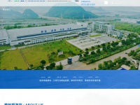 Baidu-web.com
