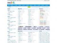 Baidu2345.com