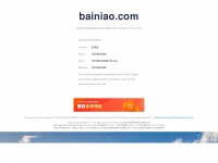 bainiao.com Thumbnail