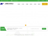 Baizhu.com