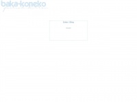 baka-koneko.com Thumbnail