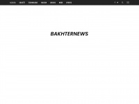 Bakhternews.com