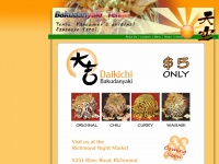 Bakudanyaki.com