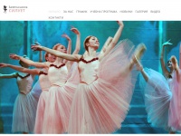 baletsiluet.com