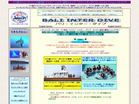 bali-diving.com Thumbnail