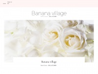 Banana-village.com