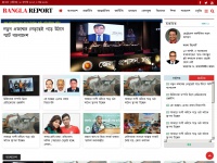 banglareport.net Thumbnail