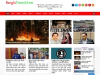 banglatimes24.net Thumbnail