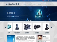 Baoge.com