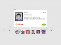 Baotao.com